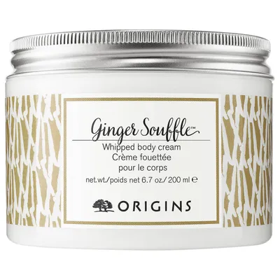 Origins Ginger Souffle, Whipped Body Cream (Imbirowe masło do ciała)
