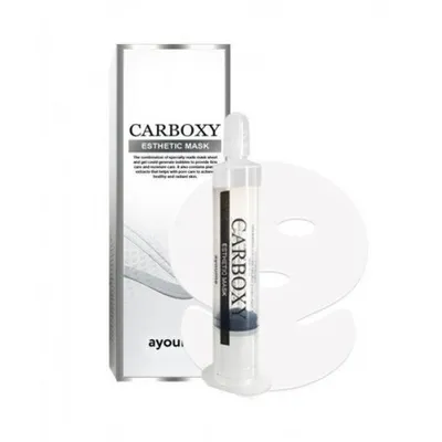 Ayoume Carboxy Esthetic Mask (Zestaw do karboksyterapii)