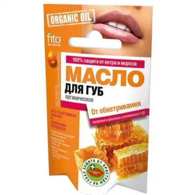 Fitokosmetik Balsam do ust ochronny 'Propolis'