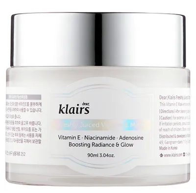 Klairs Freshly Juiced Vitamin E Mask (Odmładzająca maseczka z witaminą E)