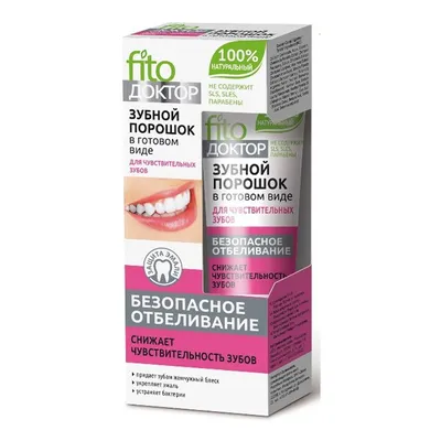 Fitokosmetik Proszek do zębów wrażliwych w gotowej formie