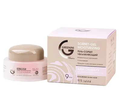 Greenini AHA Therapy, Sorbet-gel Moisturizing (Sorbet-żel nawilżający)