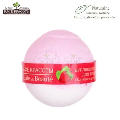 Le Cafe de Beaute Musująca kula do kąpieli `Truskawkowy sorbet`