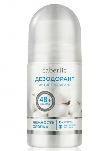Faberlic Dezodorant-antyperspirant 48h `Delikatność bawełny`