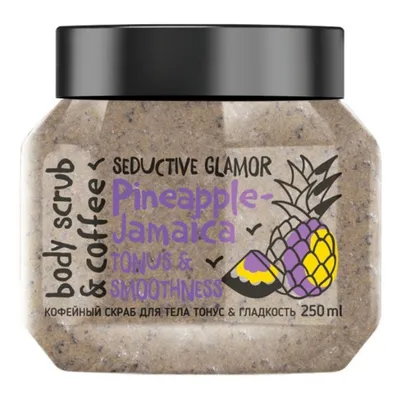 Mono Love Bio Body Scrub & Coffee Seductive Glamor Pineapple Jamaica Tonus & Smoothness (Kawowy scrub do ciała `Ananas - Jamaica`)