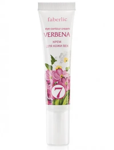 Faberlic Verbena, Krem do powiek