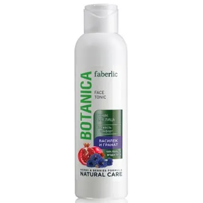 Faberlic Botanica, Tonik do twarzy `Bławatek i granat`