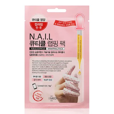 MBeauty N.a.i.l,  Cuticle Wrapping Pack (Odżywcza maska do skórek i paznokci)