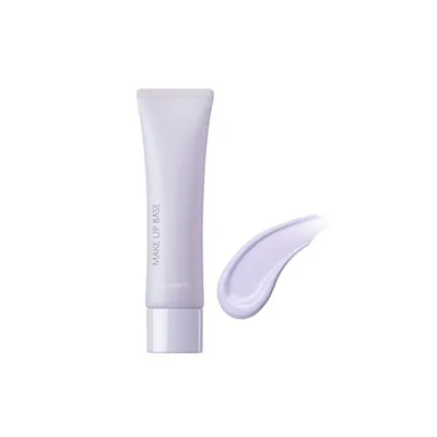 The Saem Saemmul, Airy Cotton Make Up Base Lavender (Baza pod makijaż)