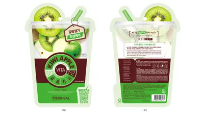 Mediheal Vita, Kiwi Apple Mask (Maska wygładzająco-odświeżająca z kiwi i jabłkiem (stara wersja))
