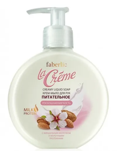 Faberlic La Creme, Odżywczy krem - mydło do rąk