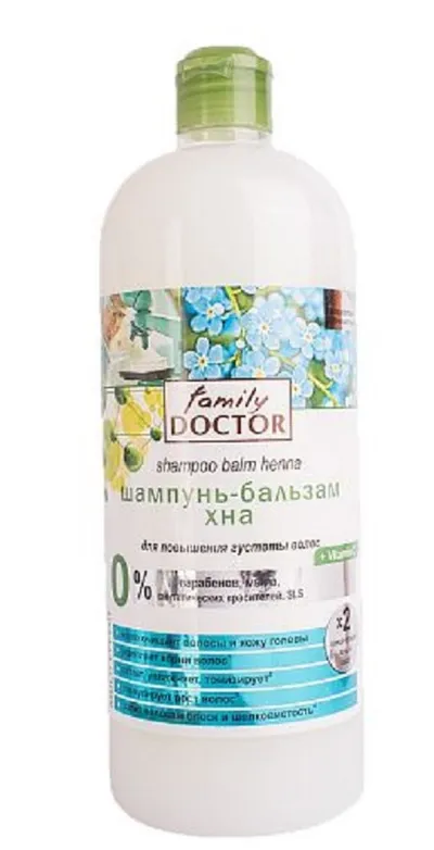 Family Doctor Szampon-balsam henna do zwiększania gęstości włosów