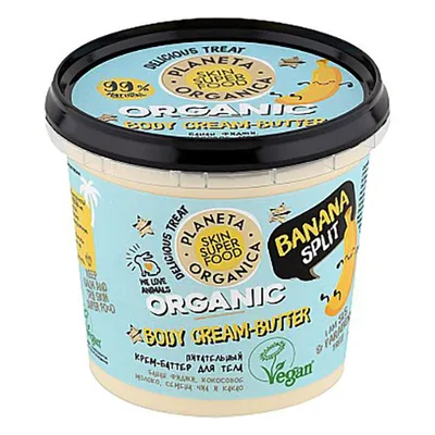 Planeta Organica Banana Split Natural Body Cream-Butter (Krem-masło do ciała)