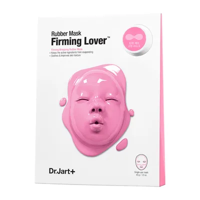 Dr. Jart+ Firming Lover, Rubber Mask (Maseczka ujędrniająca)