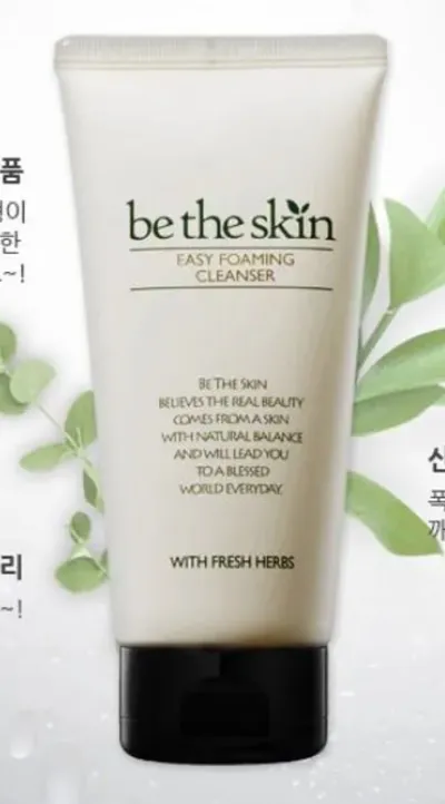 Be the Skin Easy Foaming Cleanser (Pianka do mycia twarzy)