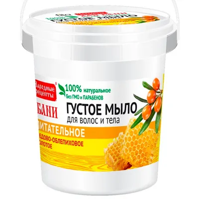 Fitokosmetik Przepisy Ludowe, Gęste mydło do ciała i włosów miodowo-rokitnikowe