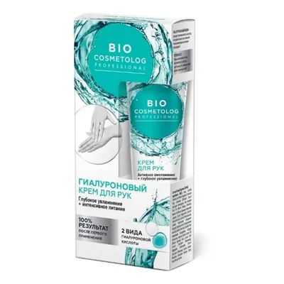Fitokosmetik Bio Cosmetolog Professional, Hialuronowy krem do rąk `Głębokie nawodnienie `