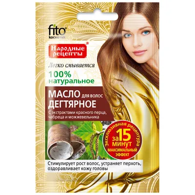Fitokosmetik Ludowe Receptury, Olejek do włosów dzięgciowy