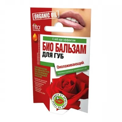 Fitokosmetik Balsam do ust odmładzający 'Róża'