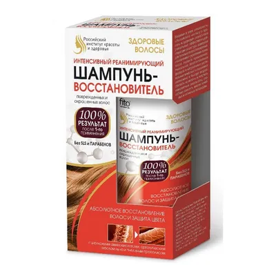 Fitokosmetik Intensywny reanimacyjny szampon-regenerator zniszczonych i farbowanych włosów