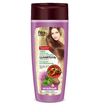 Fitokosmetik Szampon do włosów łopianowy z olejkiem cedrowym i kompleksem odbudowującym