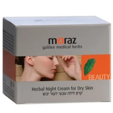 Moraz Medicinal Herbs Herbal Night Cream for Dry Skin (Ziołowy krem na noc do skóry suchej)
