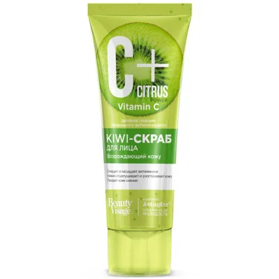 Fitokosmetik C + Citrus Power, Scrub do twarzy `Kiwi`