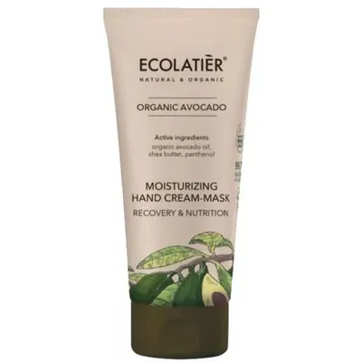 Ecolatier Organic Avocado, Moisturizing Hand Cream-Mask (Maska do rąk)