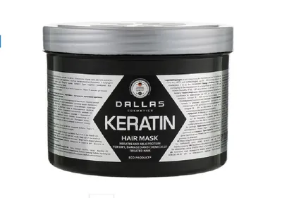 Dalas Cosmetics Keratin Mask (Kremowa maska do włosów z ekstraktem z keratyny i białka mleka)