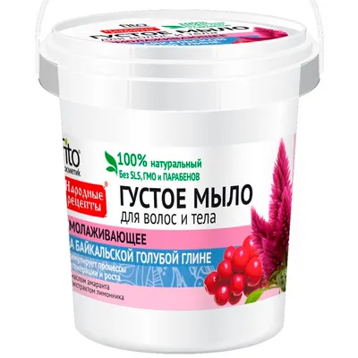 Fitokosmetik Przepisy Ludowe, Gęste mydło do ciała i włosów na bazie glinki niebieskiej