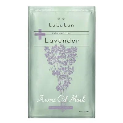 Lululun Plus, Lavender, Aroma Oil Sheet Mask (Lawendowa maseczka w płacie)