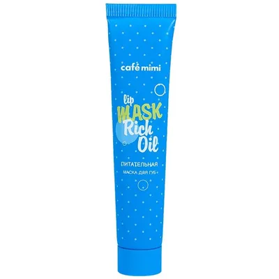 Cafe Mimi Lip Mask Rich Oil (Odżywcza maska do ust)