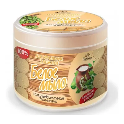 Floresan Cosmetic Naturalne białe mydło do pielęgnacji ciała i włosów