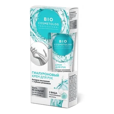 Fitokosmetik Bio Cosmetolog Professional, Hialuronowy krem do rąk `Aktywne odmłodzenie `