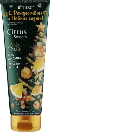 B & V Belita & Vitex Merry Christmas and Happy New Year, Shower Gel Citrus Sweets (Żel pod prysznic)