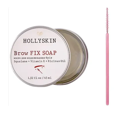 Hollyskin Brow Fix Soap (Mydło do modelowania brwi)