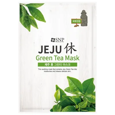 SNP Jeju Green Tea Mask (Łagodząca maska w płachcie)
