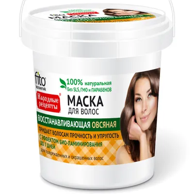 Fitokosmetik Przepisy Ludowe, Maska do włosów owsiana regenerująca