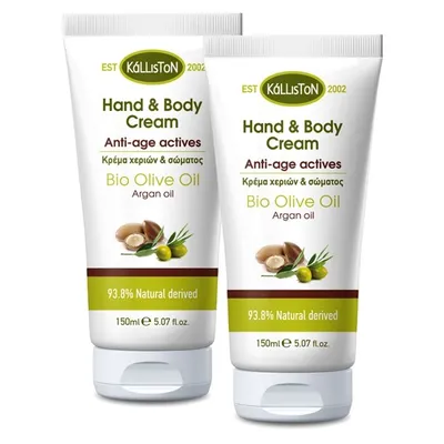 Kalliston Anti - Age Actives Hand & Body Cream Bio Olive Oil with Argan Oil (Przecistarzeniowy krem do rąk i ciała `Bio oliwa & olej arganowy`)