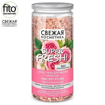 Fitokosmetik Fresh Cosmetics, Sól-piana do kąpieli morska `Odmładzająca róża`
