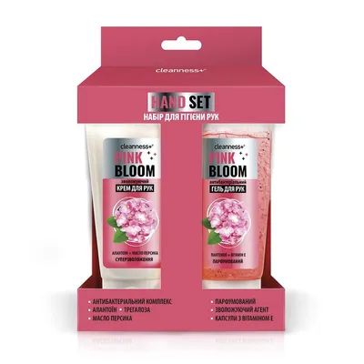 Velta Cosmetics Cleanness+,  Pink Bloom Hand Cream Active Hydration (Krem do rąk `Aktywne nawilżenie`)