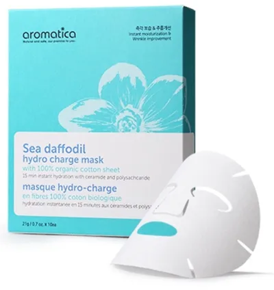 The Aromatica Sea Daffodil Hydro Charge Mask (Kojąco-nawilżająca maska)