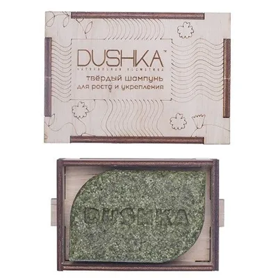 Dushka Cosmetics Twardy szampon dla wzmocnienia i wzrostu włosów