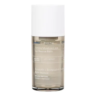 Korres Black Pine 4D Bio-Shapelift Eyes Cream (Rozjaśniający krem pod oczy)