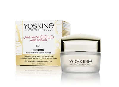 Yoskine Japan Gold Age Repair 60+ Anti-Wrinkle Reconstructor (Rekonstruktor zmarszczek krem-ampułka ze złotym peptydem)