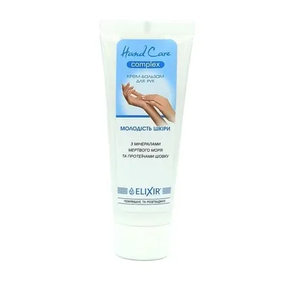 Eliksir Cosmetics Krem - balsam z minerałami z Morza Martwego i proteinami jedwabiu