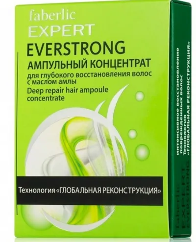 Faberlic Expert Hair, Everstrong, Koncentrat w ampułkach głęboko regenerujący włosy