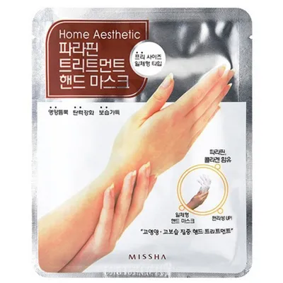 Missha Home Aesthetic, Paraffin Hand Mask (Parafinowa maska do dłoni)
