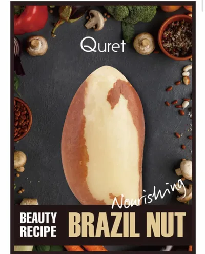 Quret Beauty Recipe, Nourishing Brazilian Nut Mask (Maseczka do twarzy odżywcza `Orzech`)