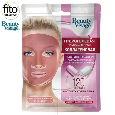 Fitokosmetik Beauty Visage, Hydrożelowa kolagenowa maska do twarzy `Lifting Expert`